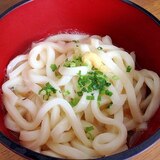 超簡単！釜揚げうどん☆